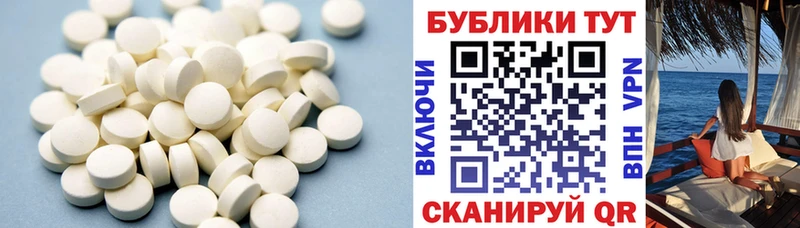 blacksprut ссылки  Кукмор  даркнет какой сайт  Экстази круглые 