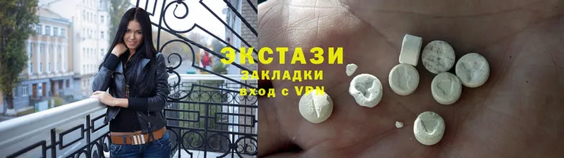 mega зеркало  Кукмор  Ecstasy Дубай 