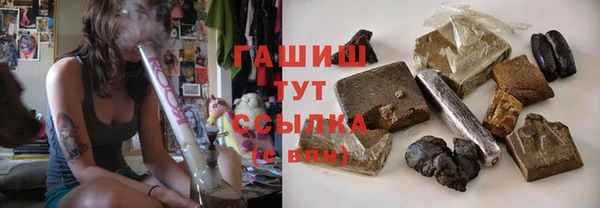 марки lsd Надым