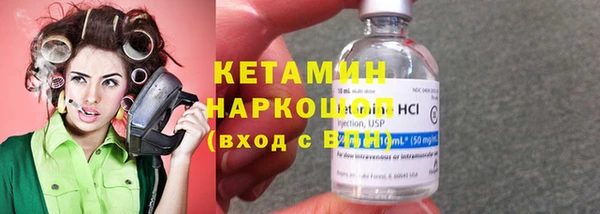 марки lsd Надым