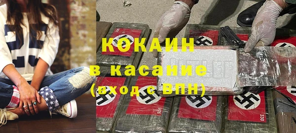 a pvp Наволоки