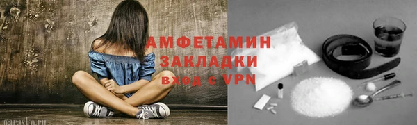 винт Нея