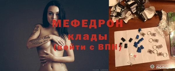 a pvp Наволоки