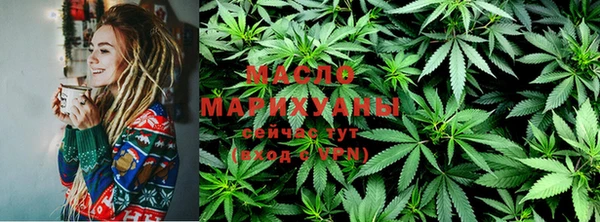 марки lsd Надым