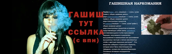 a pvp Наволоки