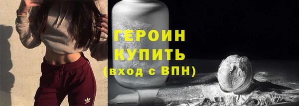 a pvp Наволоки