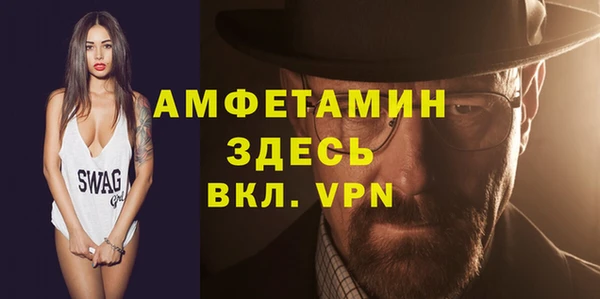 не бодяженный Бежецк