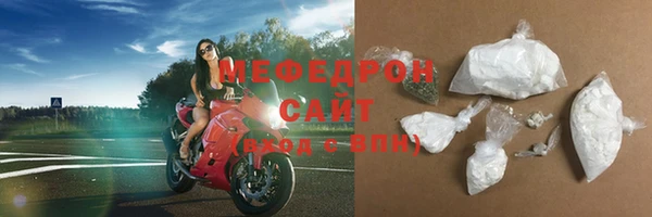 a pvp Наволоки