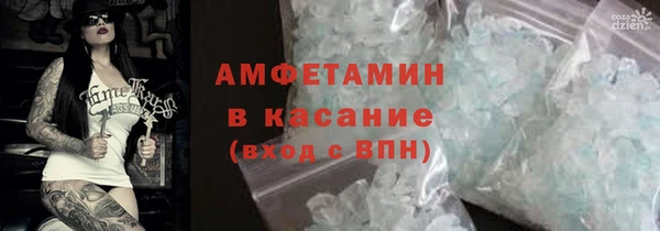 марки lsd Надым