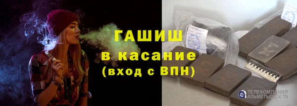 ALPHA PVP Нефтекумск