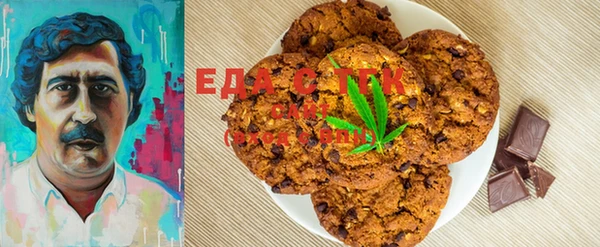 марки lsd Надым