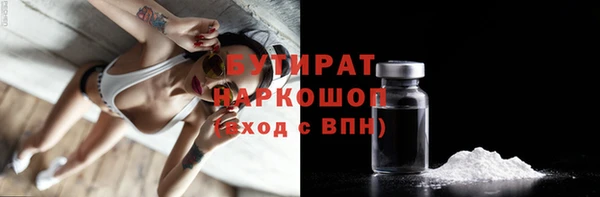 кокаин колумбия Нефтегорск
