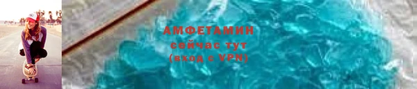 кокаин колумбия Нефтегорск