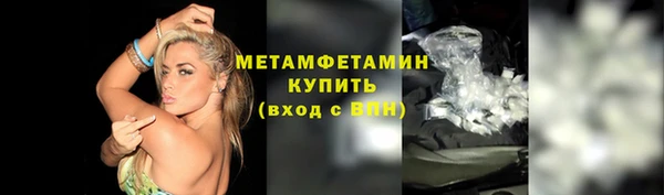 a pvp Наволоки