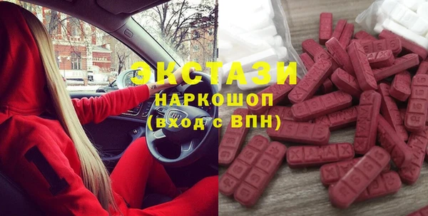 a pvp Наволоки