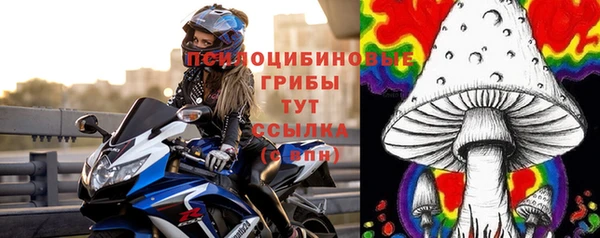 кокаин колумбия Нефтегорск