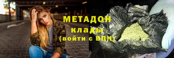 a pvp Наволоки