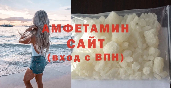 марки lsd Надым