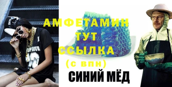 винт Нея