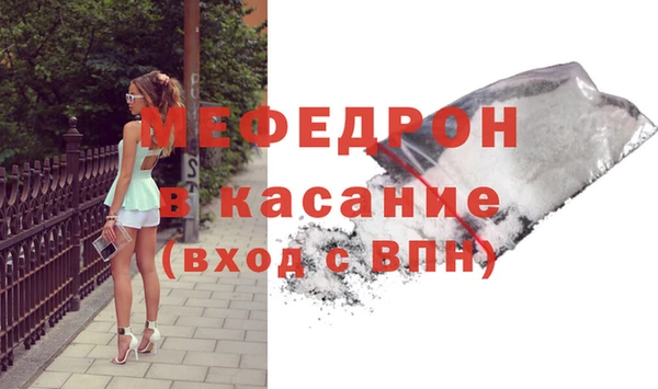 a pvp Наволоки