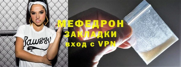 марки lsd Надым