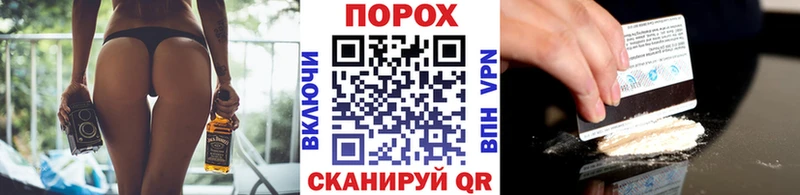 МЕТАМФЕТАМИН мет  Кукмор 